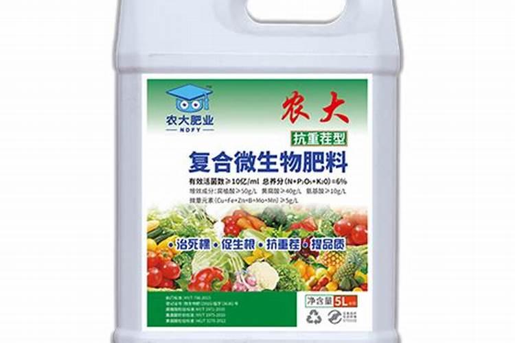果树施什么肥料最好