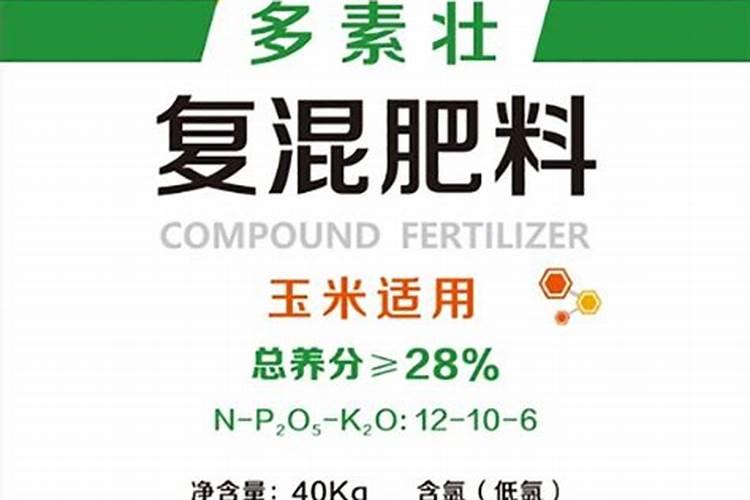 果苗施什么肥长得快
