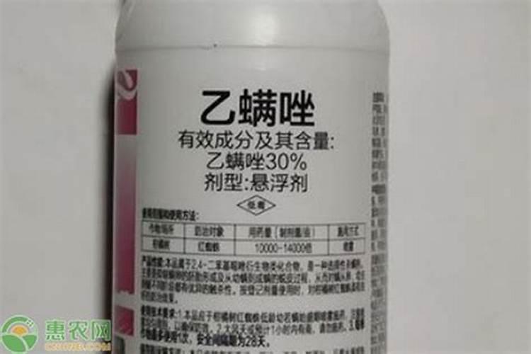 果树红蜘蛛怎么防治