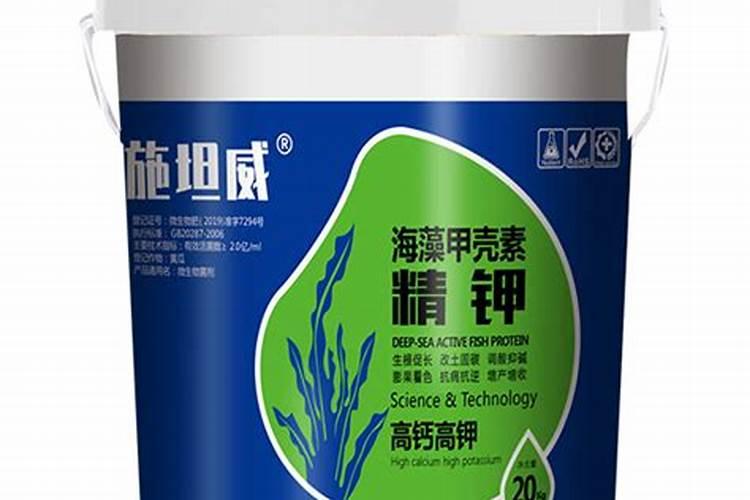 甲壳素海藻精钾水溶肥效果怎么样