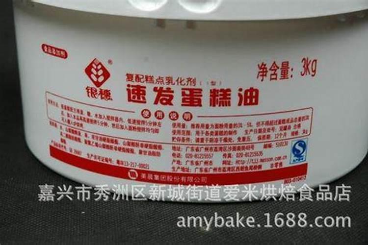 池塘的鱼有出血病可以下磷肥吗？
