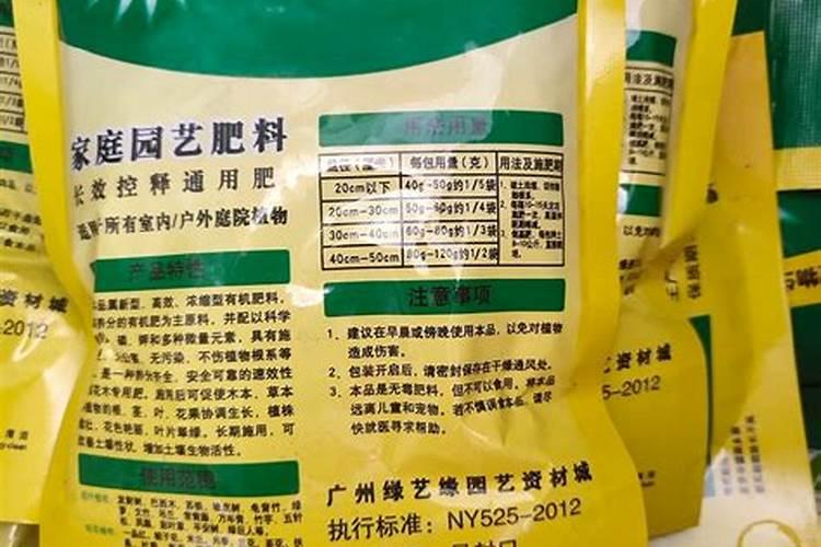 果树生根剂的作用和使用方法