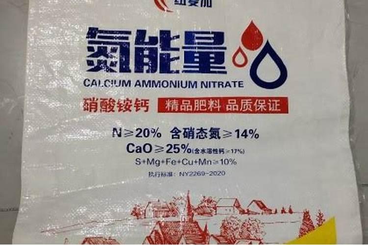 大家知道月季僵苗有什么办法吗