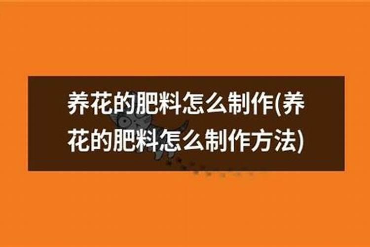香水柠檬用多大的盆合适