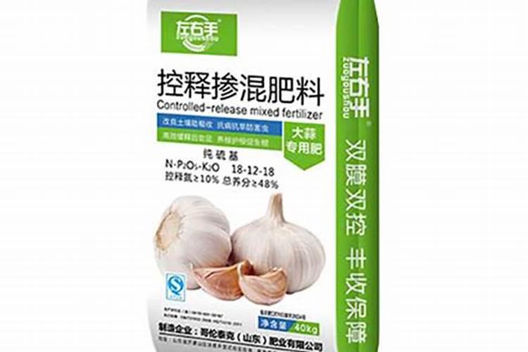 地沃有机无机复混肥使用说明