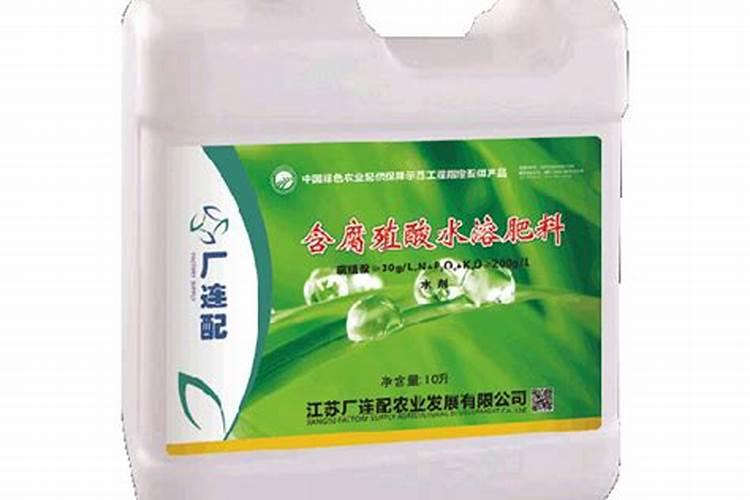 江苏立华生物肥料有限公司怎么样？