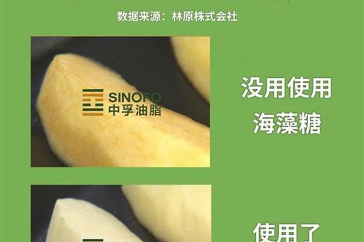 海藻肥是什么肥？了解海藻肥的作用