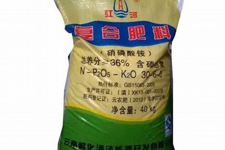 硝酸磷肥和硝酸胺有啥区别？