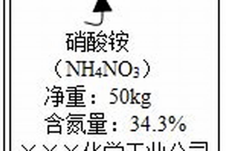 种沙糖桔施什么肥
