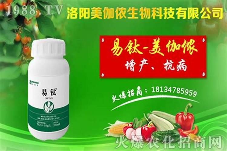 铵态氮显色颜色