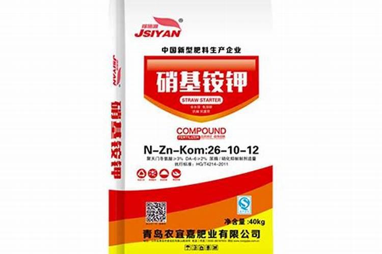 大蒜追肥硝酸铵钙好,还是黄腐酸尿素好？