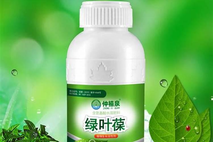 含金属离子的水溶肥有哪些？
