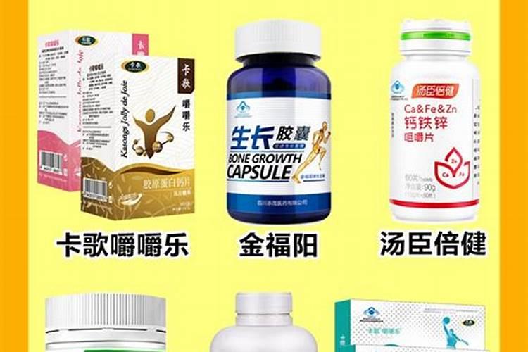 大白菜可以追尿素吗