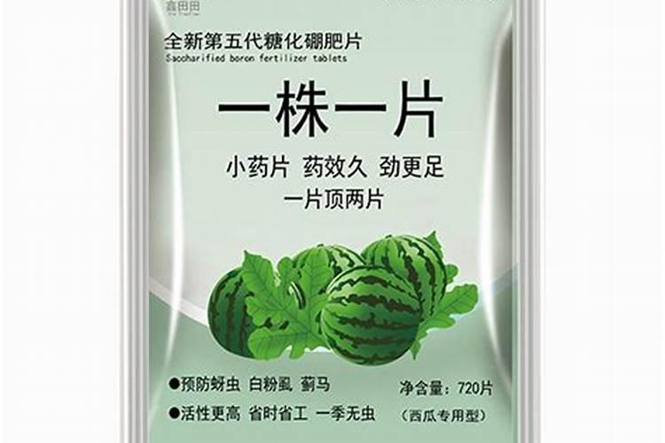 聚合硼酸钠盐和糖醇硼哪个更好