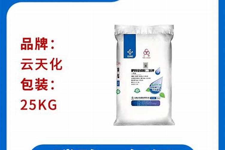 种植玉米,要什么时候打叶面肥合适