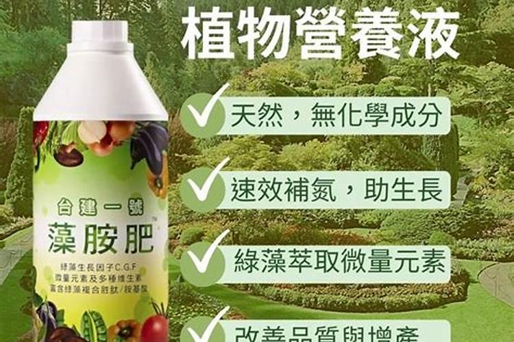 氮肥,磷肥,钾肥的作用是什么？