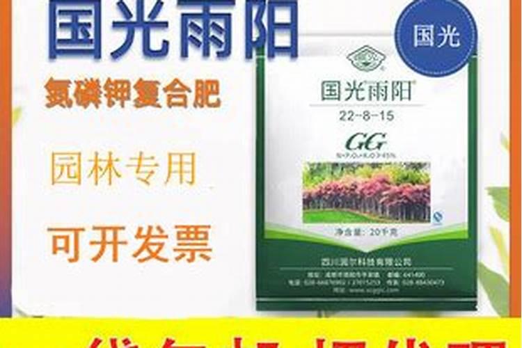 西红柿刚开花冲什么肥