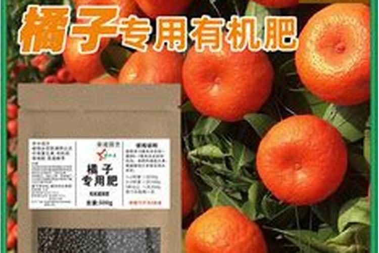 荔枝落果严重怎么补救 落果期用24D喷多少次