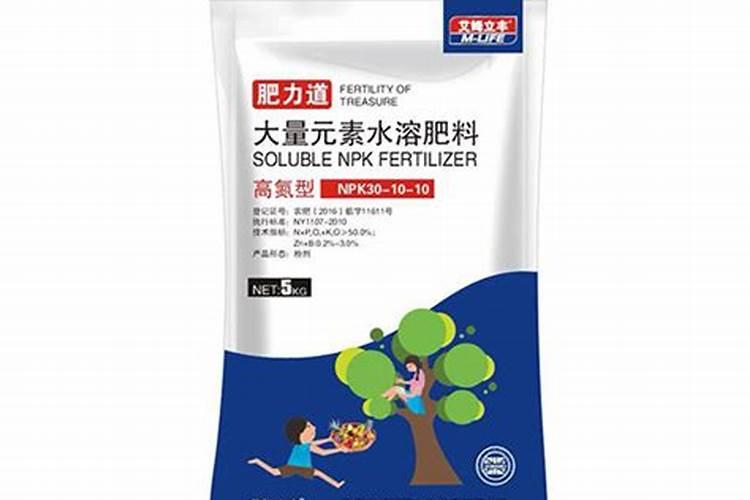 水溶肥的正确使用方法