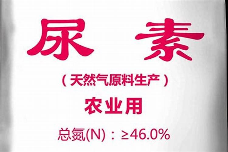 海藻肥国内那家品质量好？生物有机肥那家好？有机碳肥如何？