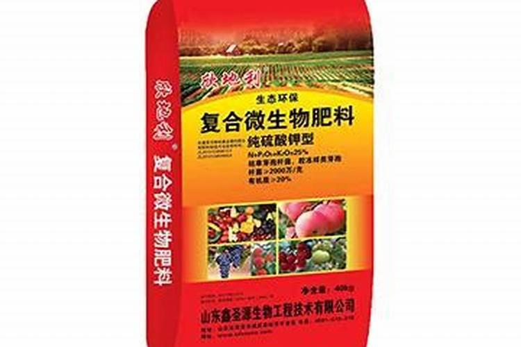 氮肥是什么肥料