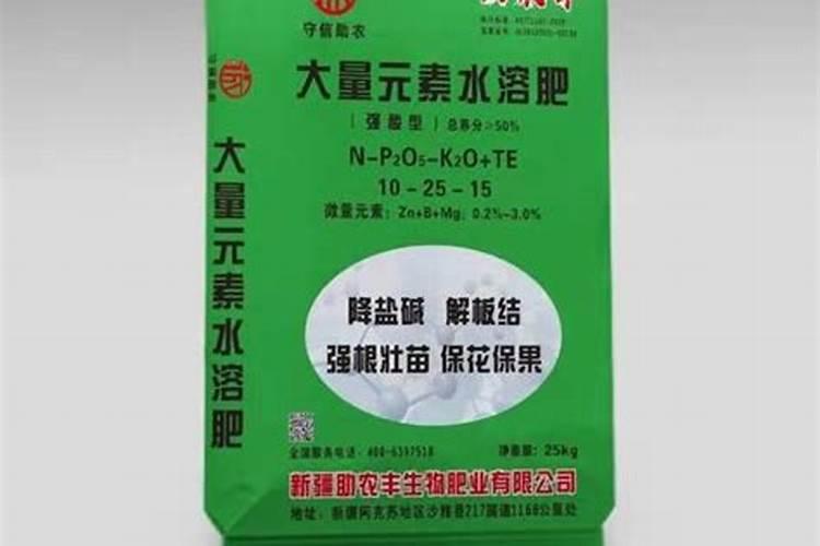 嘉施利(新疆)水溶肥有限公司怎么样？