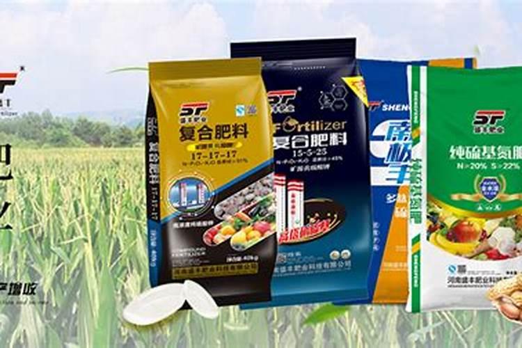玉米控释肥十大品牌