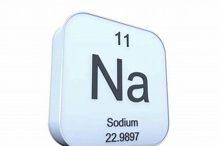 Cl和Na在生物体中底属于哪一类元素