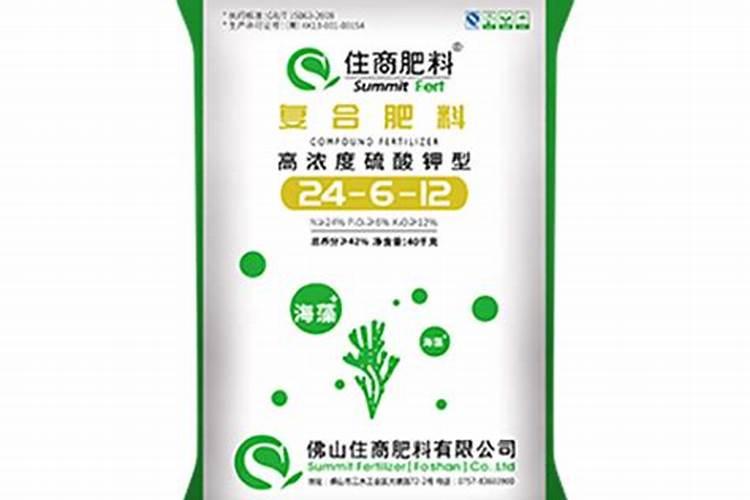 叶面肥哪个厂家最好