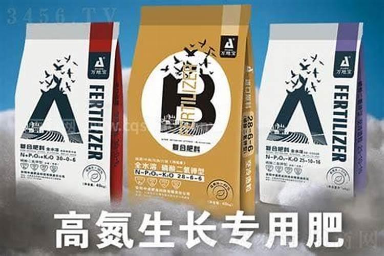 细叶寒兰开花后怎么养 细叶寒兰开花后如何养
