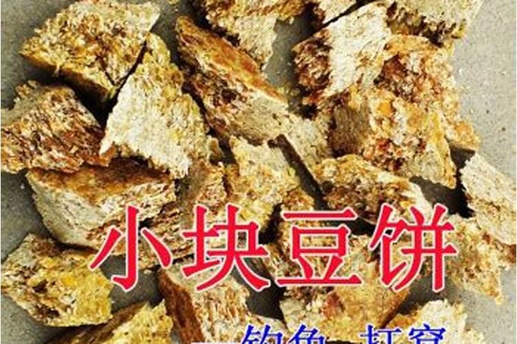 新疆盐湖主要矿产