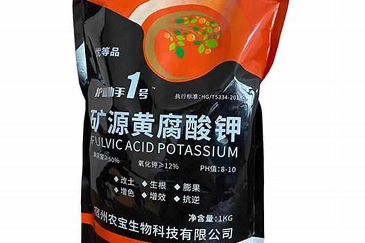 矿源黄腐酸钾哪个厂家好