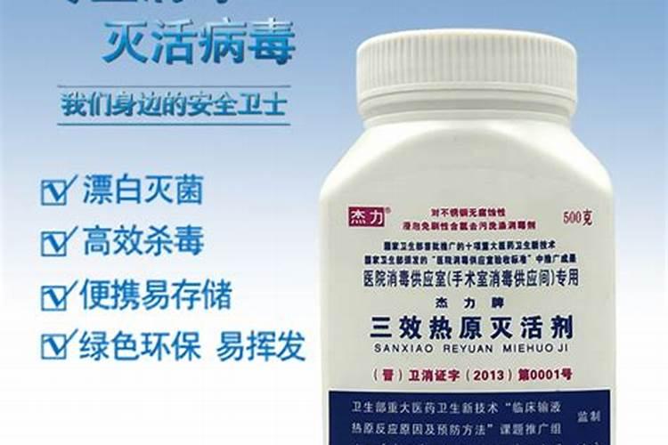 波尔多液能与哪些农药混配