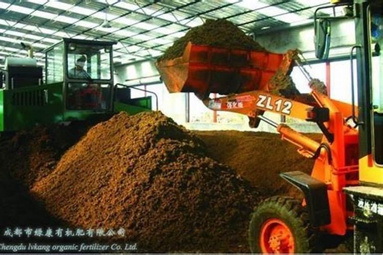 海南浦市新星肥业有限公司怎么样？