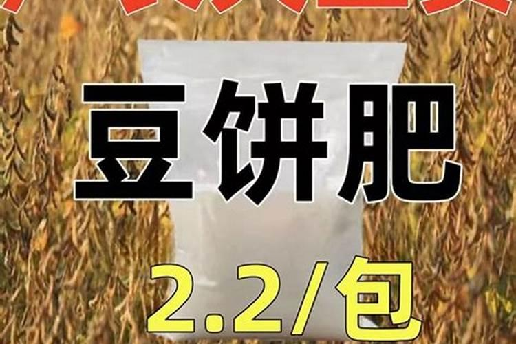 果树喷葡萄糖溶液对肥料吸收效果怎么样