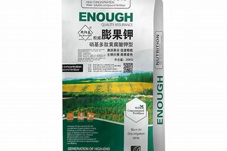 西红柿施什么肥最好