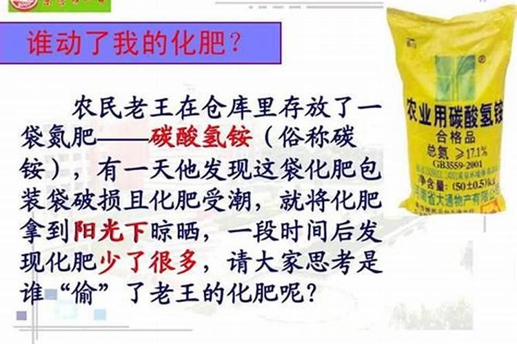 复合肥,氮肥,磷肥,钾肥有什么区别