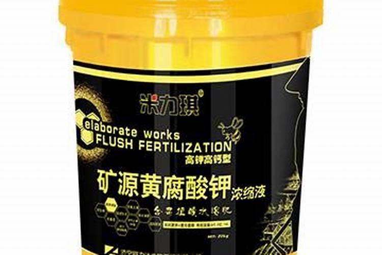 真正进口水溶肥品牌