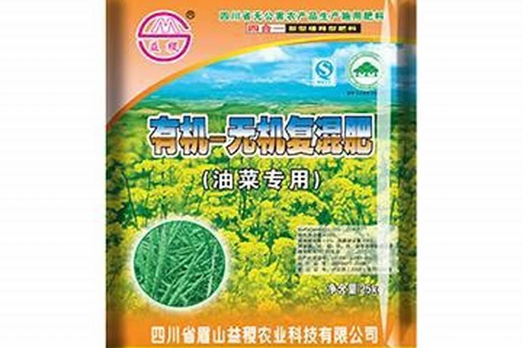 蓝莓施肥么