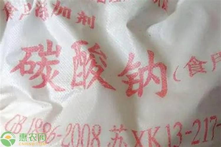 碳酸钾是什么肥料
