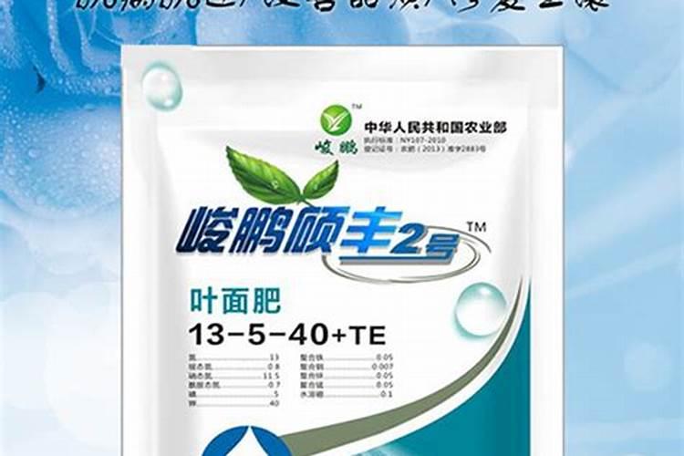 茄子什么时候施肥最好
