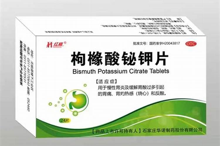 含钾肥高的有机肥有哪些 什么有机肥含钾肥高