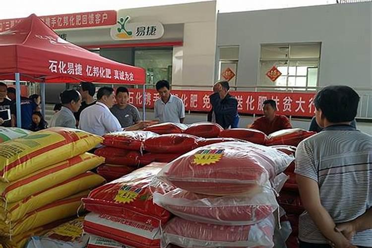灞桥樱桃属于哪里的特产