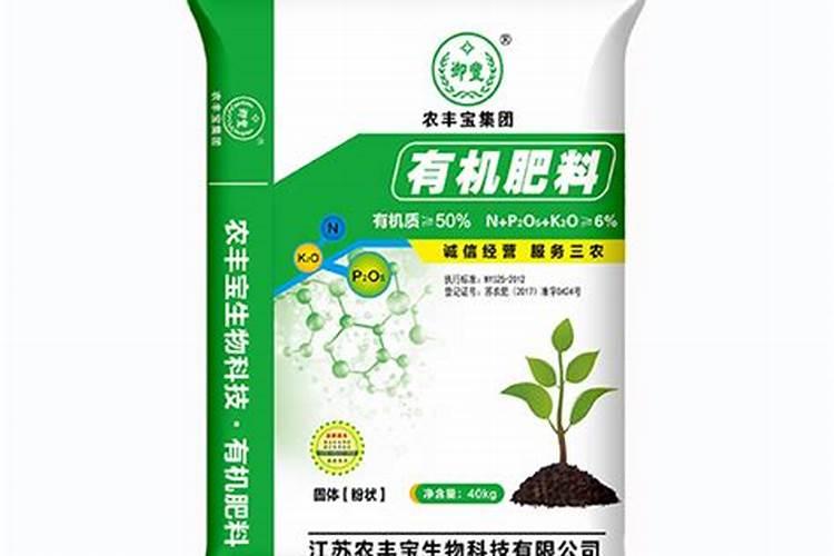 种葱打什么农药长的快