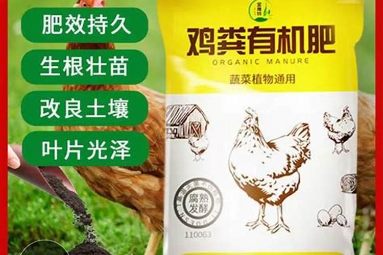 拼多多上发酵豆饼肥是真的吗？