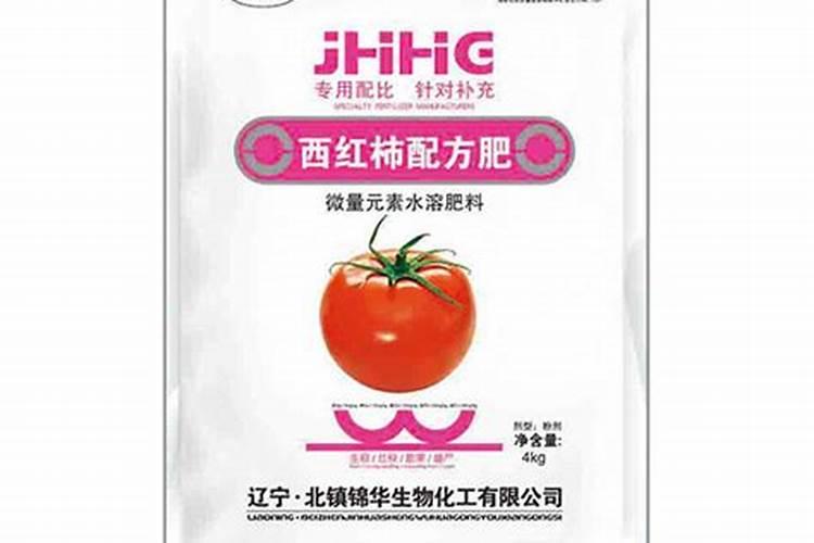 西红柿不同生长阶段的施肥计划