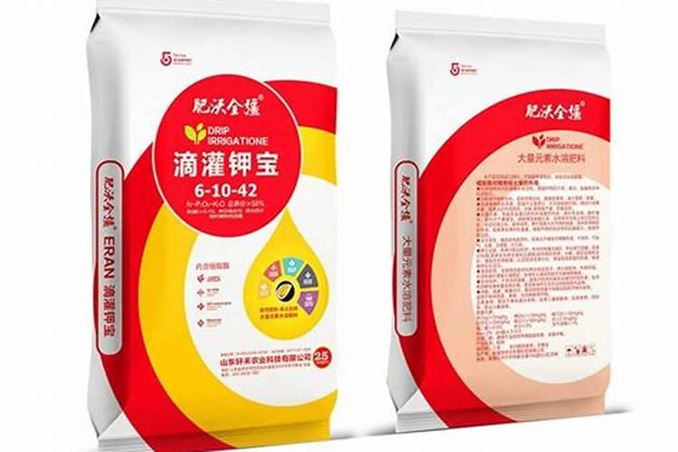 品牌榜:2024年水溶肥十大品牌排行榜 投票结果公布【新】