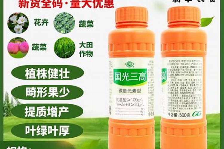 尿素怎样转化成三聚氰胺