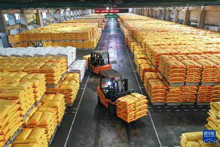 中化七建怎么样？马上要签了...请前辈指点一下