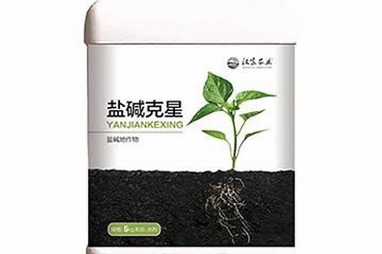 浪迹天涯几度秋,难将千秋付东流。平生只得一知己,念君失眠何时休？